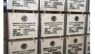 جانب لمستودعات الأسلحة - نورديك مونيتور