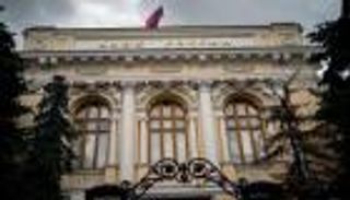 ارتفاع احتياطي روسيا من الذهب والنقد الأجنبي إلى 600 مليار دولار