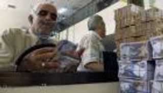 بعد خفض الدينار العراقي.. ماذا طلب صندوق النقد من بغداد؟