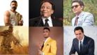 استفتاء "العين الإخبارية" لأفضل ممثل عربي في 2020 