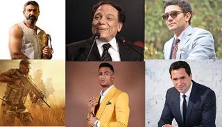 استفتاء أفضل ممثل عربي في 2020 