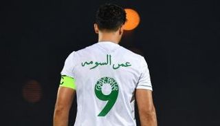 عمر السومة مهاجم الأهلي السعودي