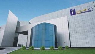 دبي للاستثمار