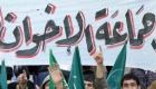 برلمان الأردن يلفظ الإخوان.. خسارة اللجان ورئاسة المجلس