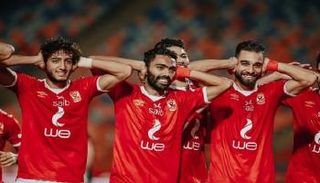 الأهلي المصري