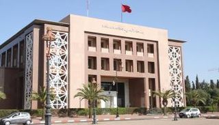 استقرار سعر الدولار في المغرب