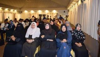 جانب من إطلاق الائتلاف