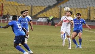 الزمالك ضد سموحة