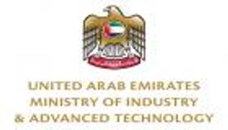 الإمارات تطور نظاما لمنتجات الحماية الصحية الشخصية.. الأول من نوعه بالمنطقة