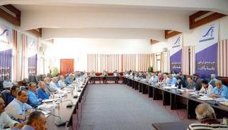 اجتماع موسع في عدن استعدادا لاستقبال الحكومة الجديدة