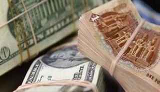 سعر الدولار في مصر اليوم الثلاثاء 29 ديسمبر 2020