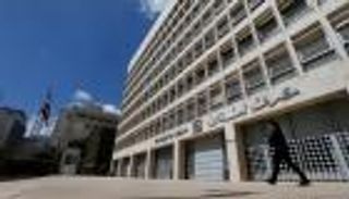 سعر الدولار في لبنان اليوم الثلاثاء 29 ديسمبر 2020