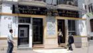 سعر الدولار واليورو في الجزائر اليوم الثلاثاء 29 ديسمبر 2020