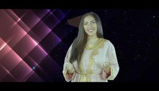 لقطة من أغنية "من القلب أقول شكرا"