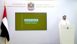 الدكتور عمرعبدالرحمن الحمادي