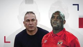 بيتسو موسيماني وإبراهيم حسن
