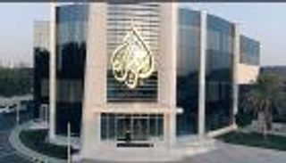 صفعتان في يوم واحد.. البحرين ترد الحجر من حيث أتى