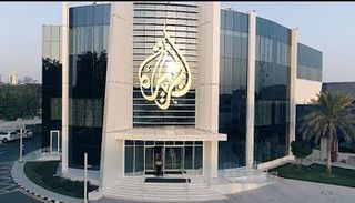 قناة الجزيرة القطرية