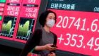 نيكي عند قمة أكثر من 30 عاما.. الأسهم اليابانية تحتفي بـ"تحفيز أمريكا"