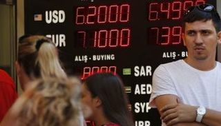 معهد الإحصاء: المعنويات الاقتصادية في تركيا تراجعت 3.5% في ديسمبر