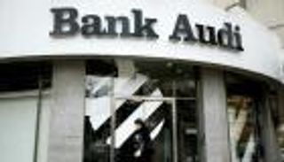 صفقة اليوم.. "كابيتال بنك" الأردني يشتري أصولا لـ"عوده" اللبناني