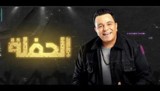 المطرب المصري محمد فؤاد