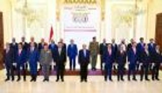 الأربعاء.. الحكومة اليمنية الجديدة تبدأ مهامها من عدن