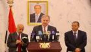 واشنطن تدين هجوم مطار عدن: نقف مع اليمن 