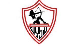 شعار نادي الزمالك
