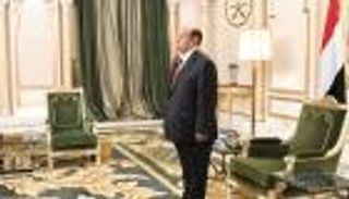  وصول ⁧‫الحكومة اليمنية الجديدة إلى عدن لمباشرة مهامها 