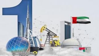 الإمارات تواصل إنجازاتها في 2020