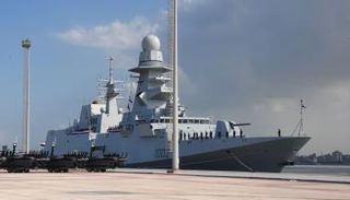 الفرقاطة الجلالة من طراز فریم بيرجامیني