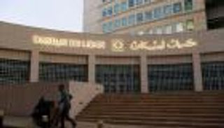 قرار لبناني مرتقب ينظم العلاقة بين المصارف وعملائها