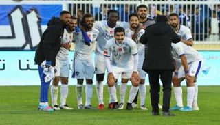 الهلال السعودي