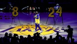 ليبرون جيمس 