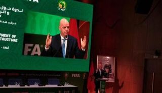 جياني إنفانتينو