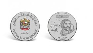 مسكوكة تخليد رحلة أول رائد فضاء إماراتي