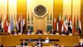 البيان الختامي لاجتماع وزراء الخارجية العرب بشأن الخطة الأمريكية للسلام