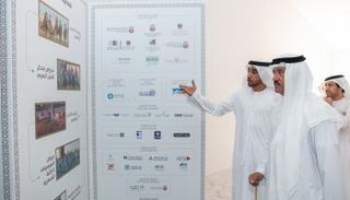 جانب من زيارة الشيخ سلطان بن حمدان آل نهيان للمهرجان