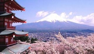 جزيرة هونشو في اليابان