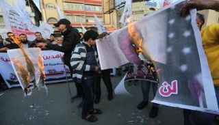 جانب من مظاهرات غزة الرافضة خطة ترامب