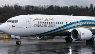 طائرة تتبع الخطوط العمانية