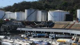 إضراب عمالي في شركة النفط البرازيلية