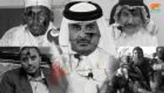 نائب صومالي يتهم قطر بالتدخل في شؤون إقليم جالمودوج