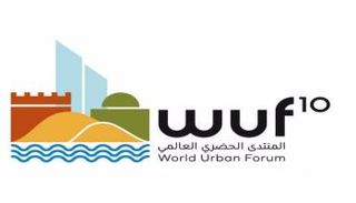 شعار المنتدى الحضري العالمي