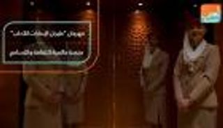 مهرجان "طيران الإمارات للآداب".. منصة عالمية للثقافة والتسامح