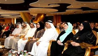 جانب من فعاليات المؤتمر