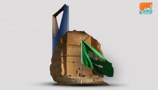 المؤشرات السياحية بالسعودية تظهر تنامي وتنوع ھذا القطاع