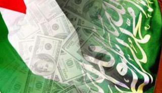 السعودية أكبر مانح دولي للميزانية الفلسطينية في 2019