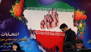 أموال قذرة تمول حملات انتخابية في إيران